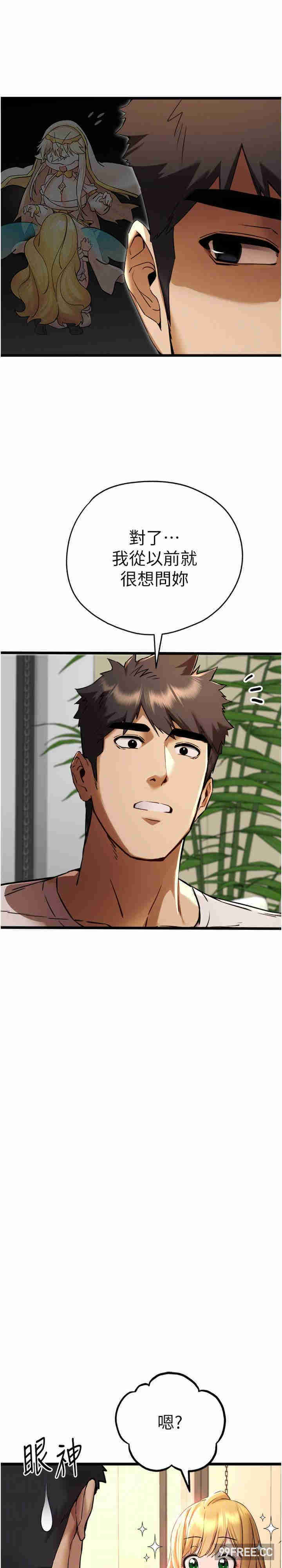 初次深交,请多指教