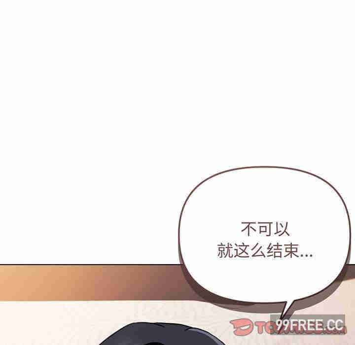 大学生活就从社团开始