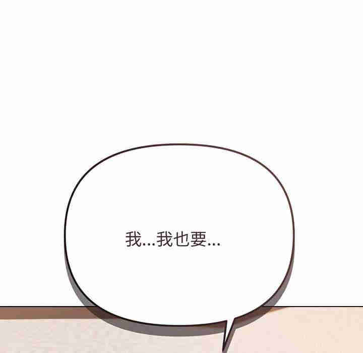 大学生活就从社团开始