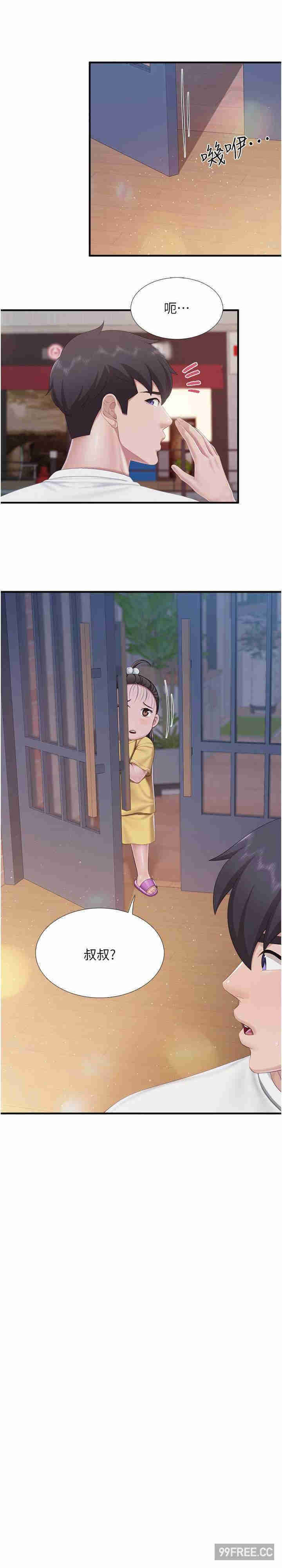 亲子餐厅的妈妈们