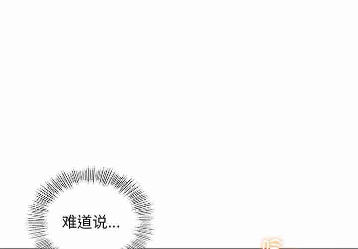 首尔行/都市男女