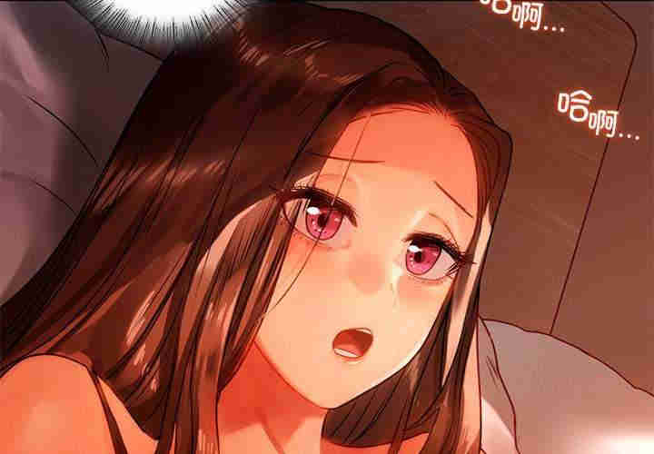 首尔行/都市男女