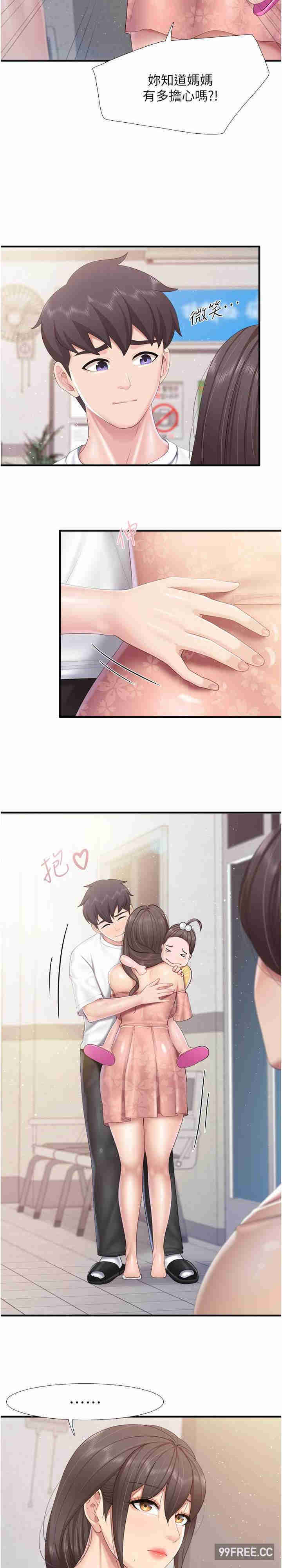 亲子餐厅的妈妈们