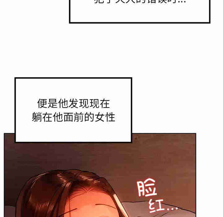 首尔行/都市男女