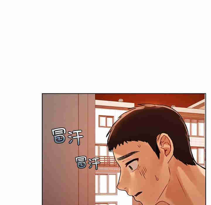 首尔行/都市男女