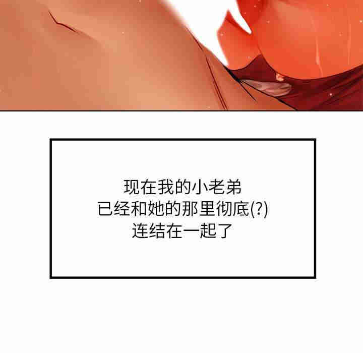 首尔行/都市男女