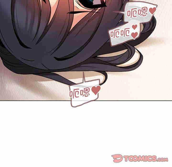 大学生活就从社团开始