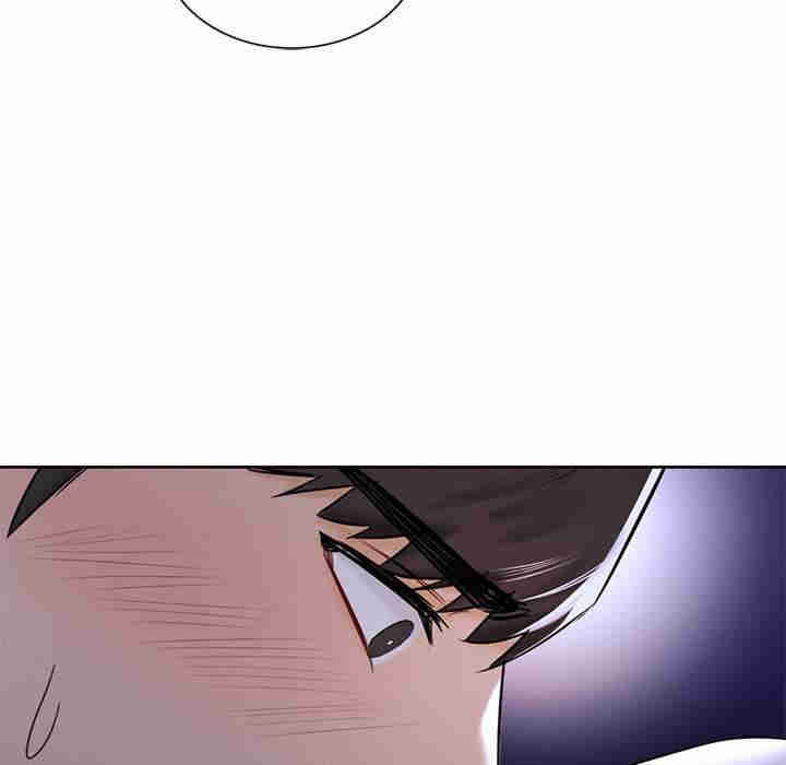 不当朋友当恋人/我们不是朋友