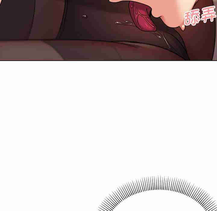 大学生活就从社团开始