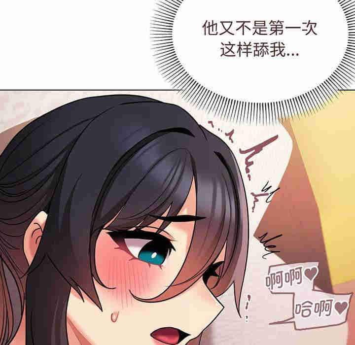 大学生活就从社团开始