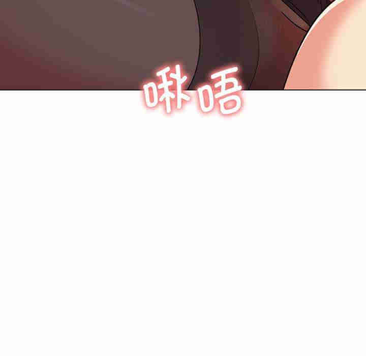 大学生活就从社团开始