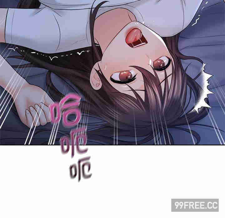 不当朋友当恋人/我们不是朋友