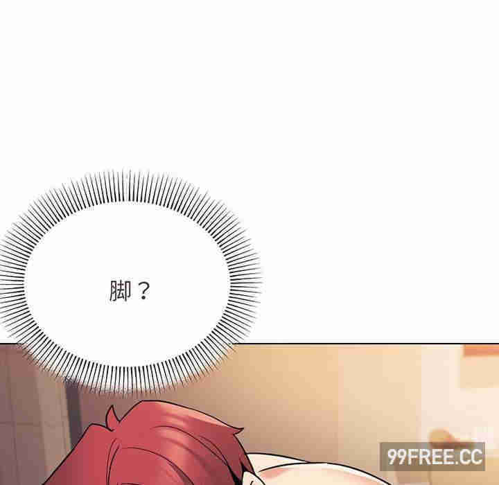 大学生活就从社团开始