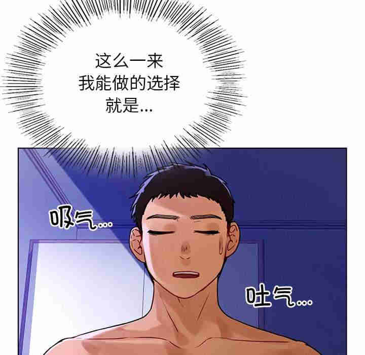 首尔行/都市男女