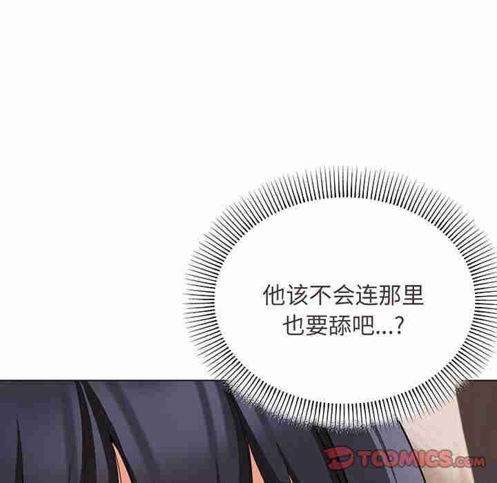 大学生活就从社团开始