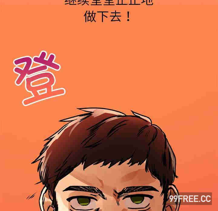 首尔行/都市男女