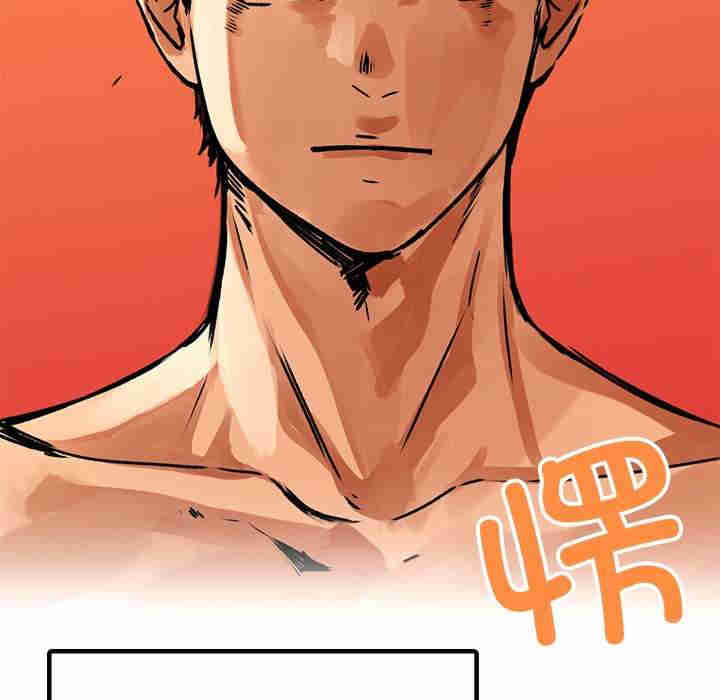 首尔行/都市男女