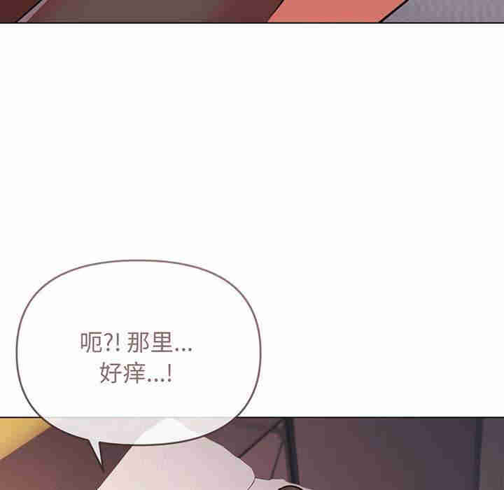 大学生活就从社团开始