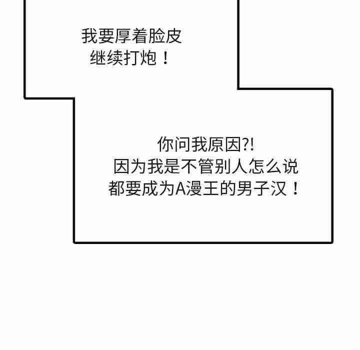 首尔行/都市男女