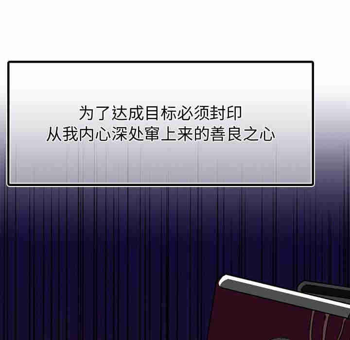 首尔行/都市男女