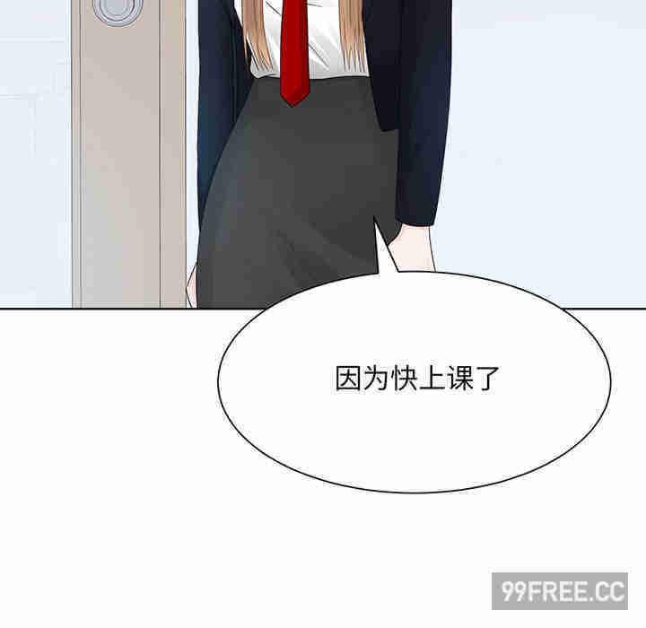 眷恋