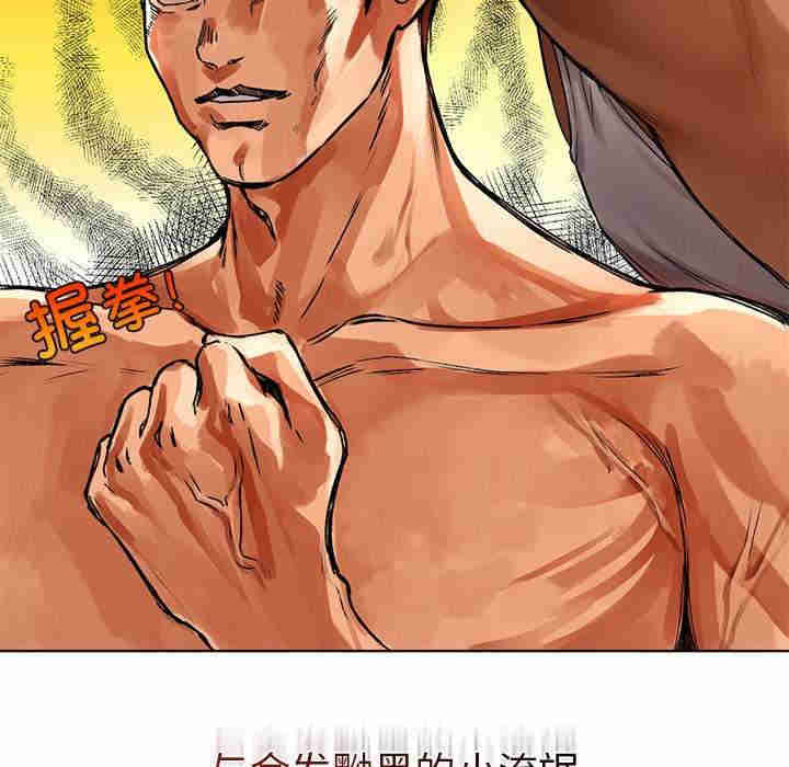 首尔行/都市男女