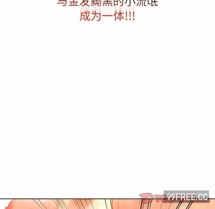 首尔行/都市男女