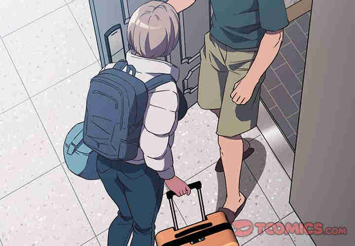 受害者联盟/四人同居太拥挤