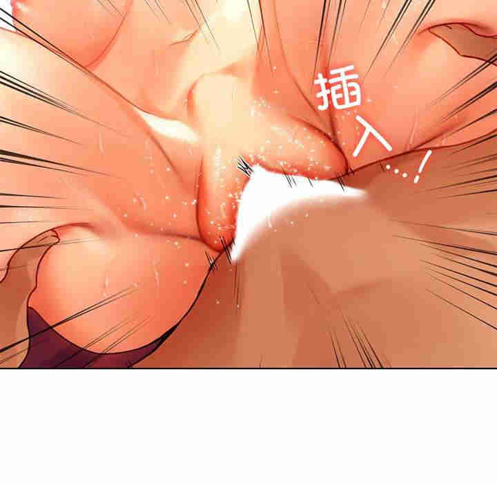 首尔行/都市男女