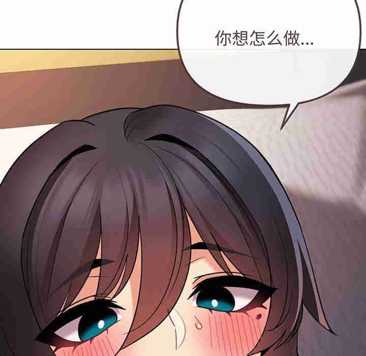 大学生活就从社团开始