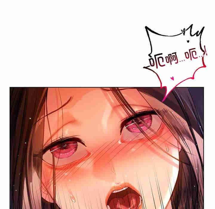 首尔行/都市男女