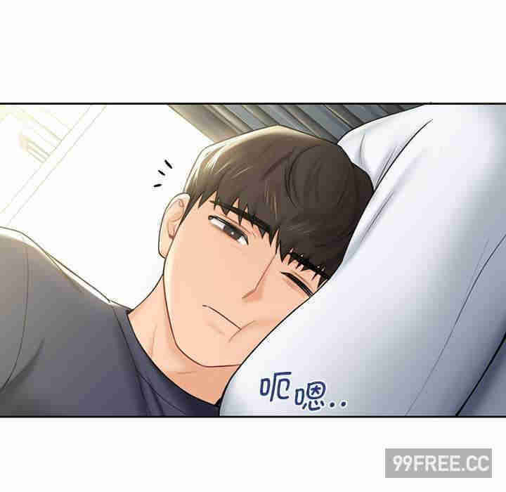 不当朋友当恋人/我们不是朋友