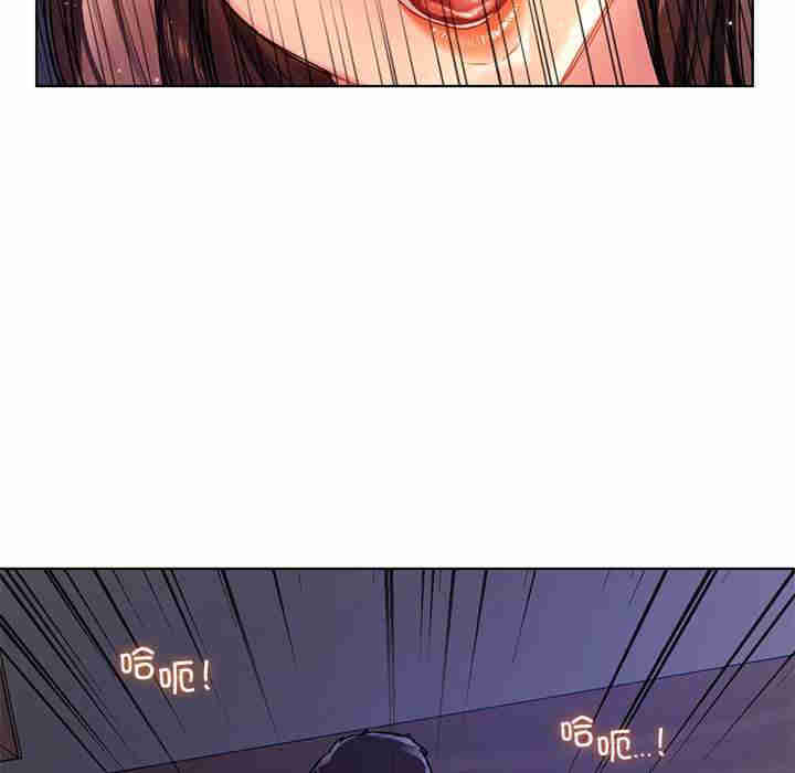 首尔行/都市男女