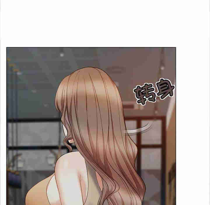 恋爱信仰/恋爱信条