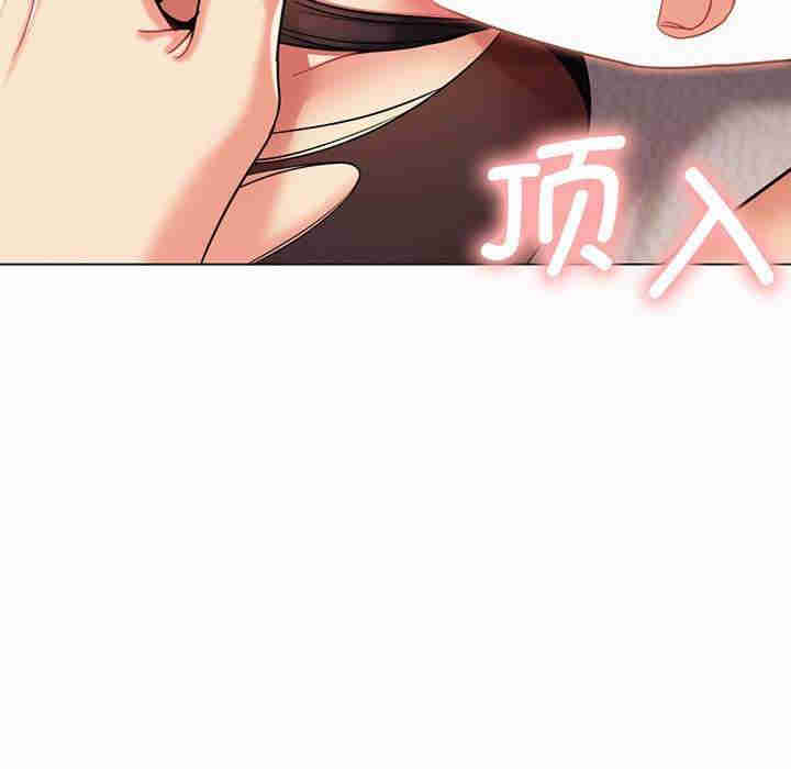 大学生活就从社团开始