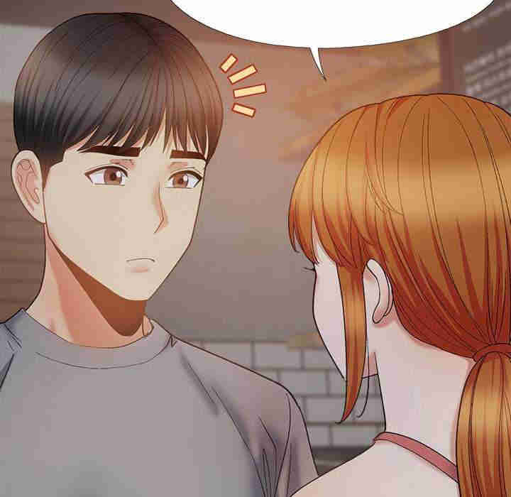 恋爱信仰/恋爱信条