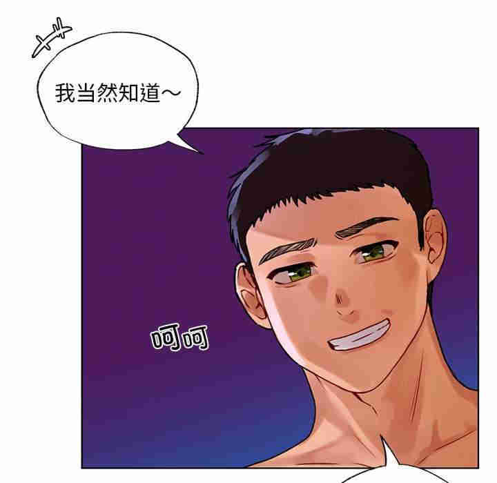 首尔行/都市男女