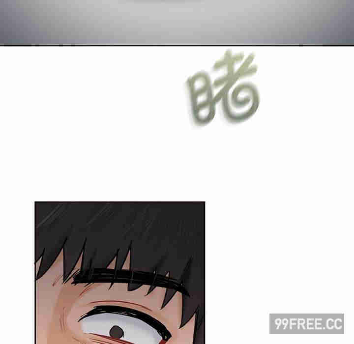 不当朋友当恋人/我们不是朋友