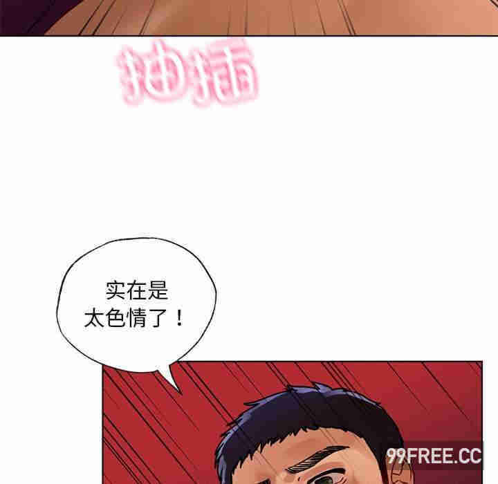 首尔行/都市男女