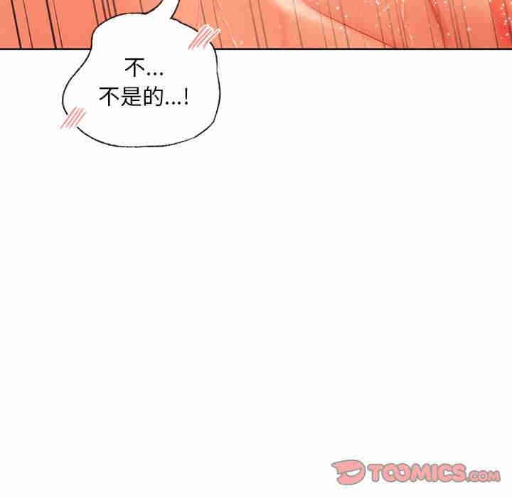 首尔行/都市男女