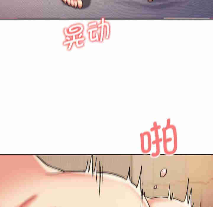 大学生活就从社团开始