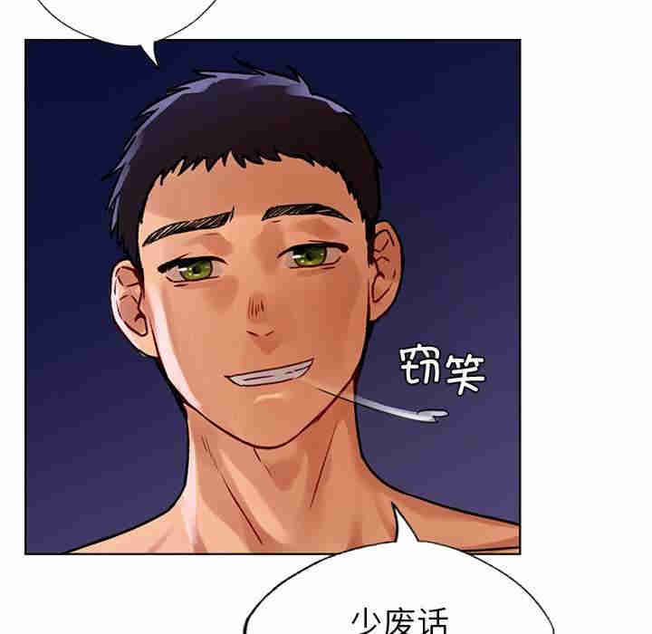 首尔行/都市男女