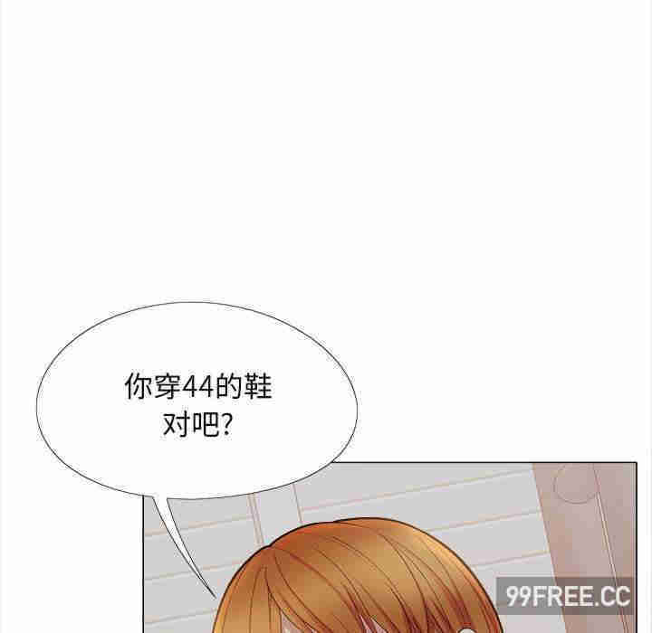 恋爱信仰/恋爱信条