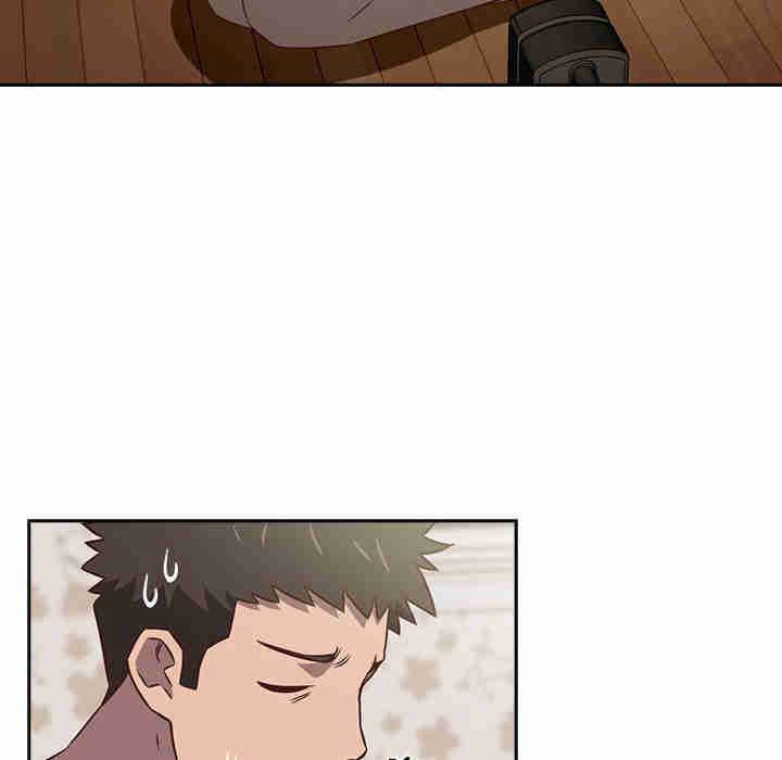 受害者联盟/四人同居太拥挤