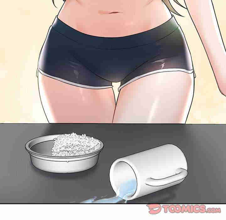 不当朋友当恋人/我们不是朋友