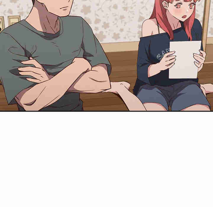 受害者联盟/四人同居太拥挤