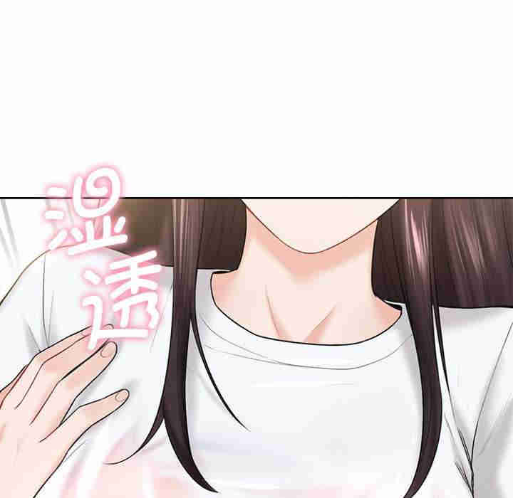 不当朋友当恋人/我们不是朋友