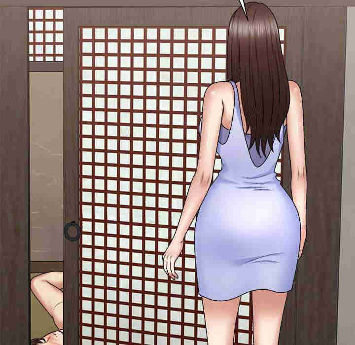 我体内的那个它/我体内的神君