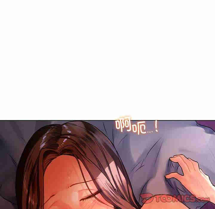 首尔行/都市男女