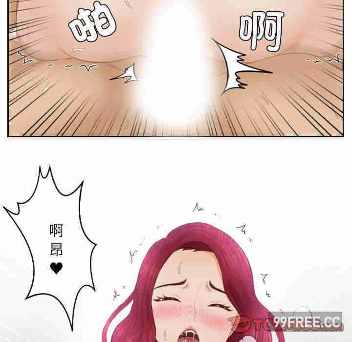 排忧大师/疑难杂症解决师